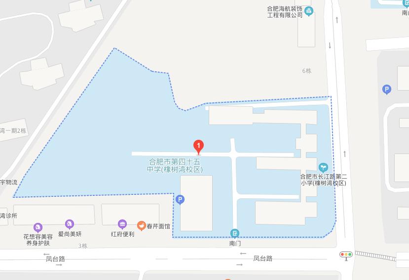 合肥教育资源排名,合肥十大教育机构排名表