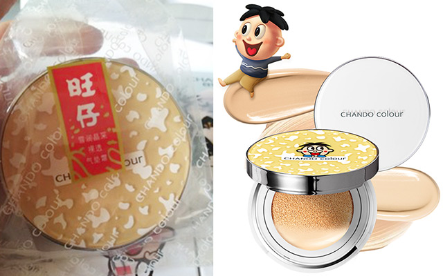 两代人的记忆---旺旺还能被复制吗？