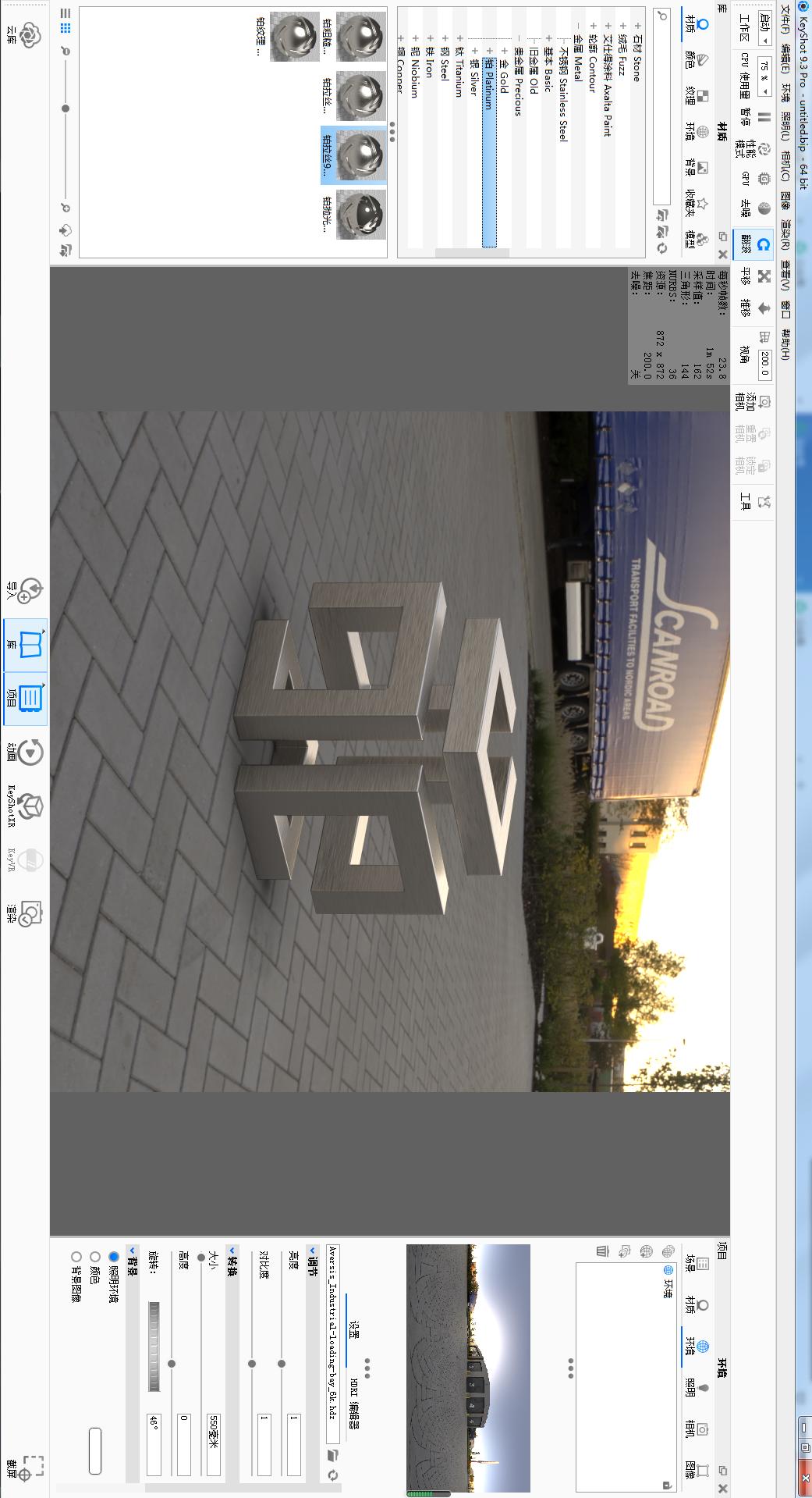 solidworks21版怎么画正方体,用solidworks画一个投影仪