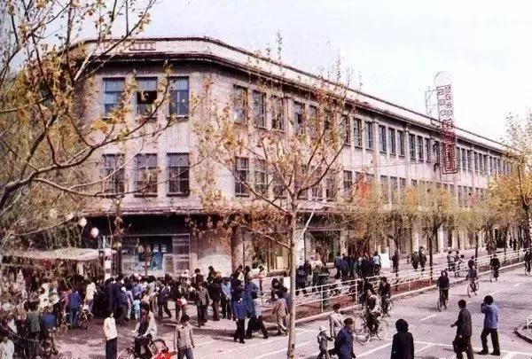 1971年沈阳市老照片,1991年沈阳四十三中学老照片