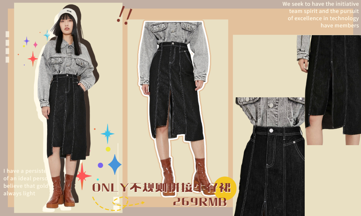 小个子旗袍秋冬裙子145-150洋气,秋冬款好看的裙