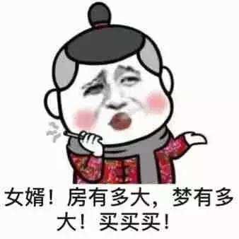 瓒冲潧浼悆杩蜂箣鍒囧皵瑗跨瘒,瓒冲潧浼悆杩锋寚鍗椾箣鍒囧皵瑗跨瘒