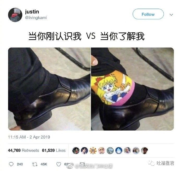 新注册微信测试男朋友被套路,新建个小号怎么试探男朋友