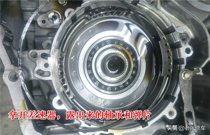 换cvt变速箱油导致变速箱故障,日产cvt变速箱常见故障