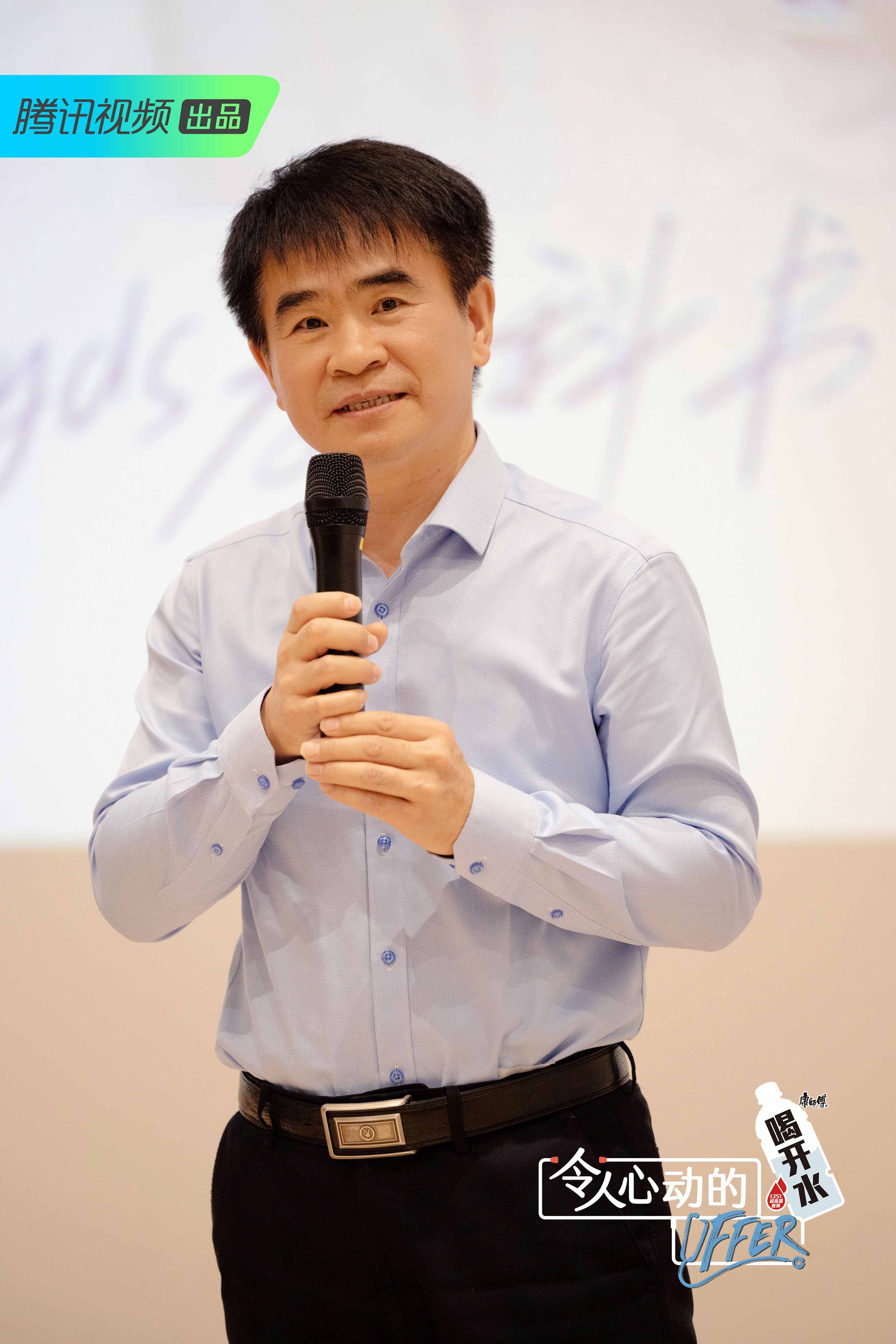 毛不易周深offer现场,令人心动的offer周深毛不易体检