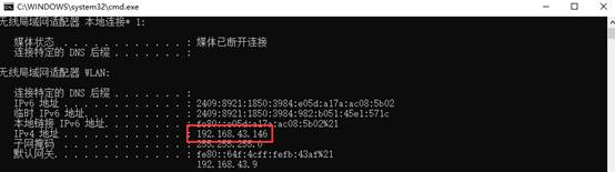 windows10怎么设置共享盘,Windows10怎么设置共享文件