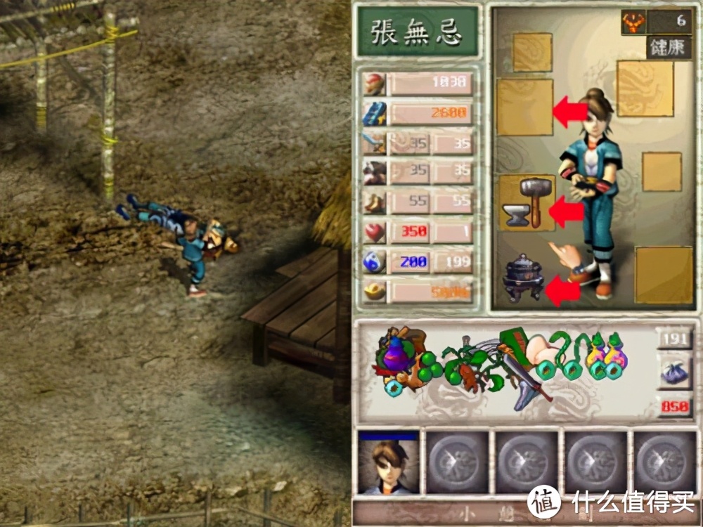 十大比较好玩的端游排行榜,十大平民小众端游