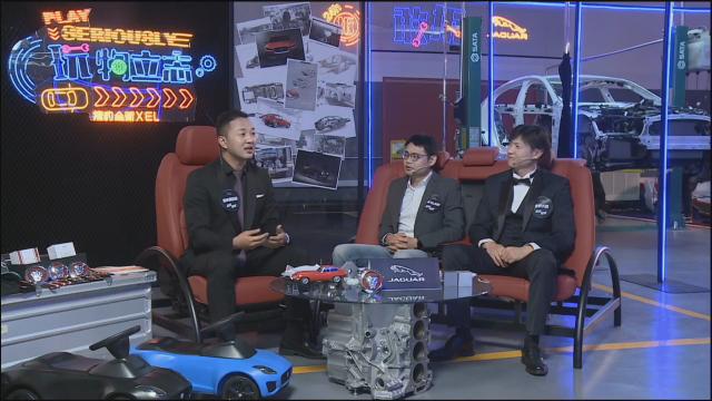 拆车坊全新捷豹xel,捷豹xel24小时直播拆车