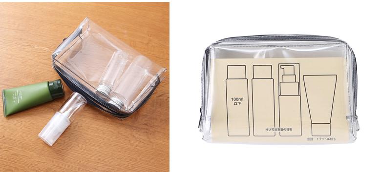 出门旅行收纳化妆包,外出旅行收纳包简简单单的