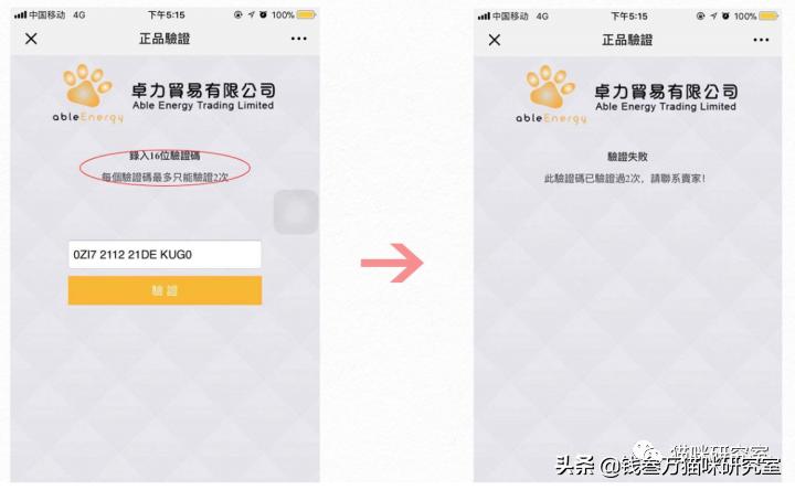 绿福摩猫粮为什么越吃越瘦,绿福摩猫粮适合什么猫