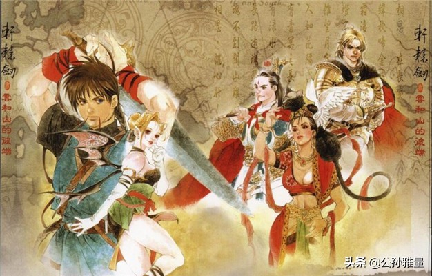 仙剑奇侠传4玄霄能被打死吗,仙剑四玄霄被冰封