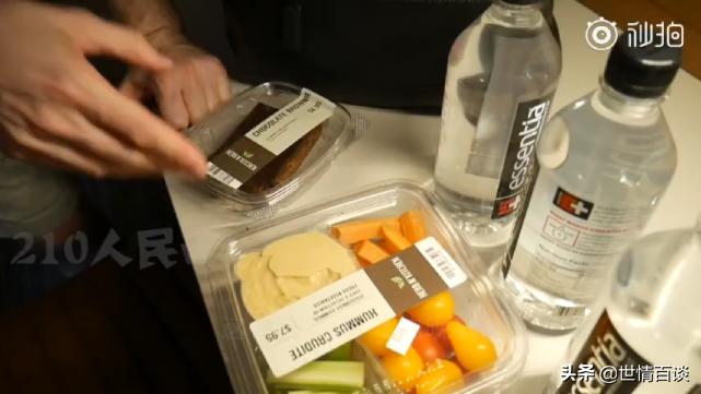 网上人气最高的纽约市酒店，除了没有拖鞋还有这些套路