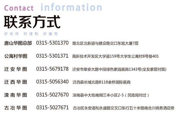申论议论文的标题怎么写,议论文答题技巧及套路申论范文