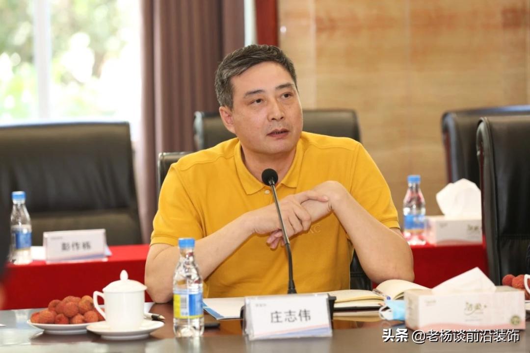 广田瑞,广田和宝鹰