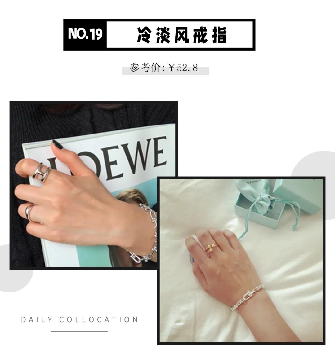 时尚款高品质珍珠戒指 (轻奢小众高级感女戒指)