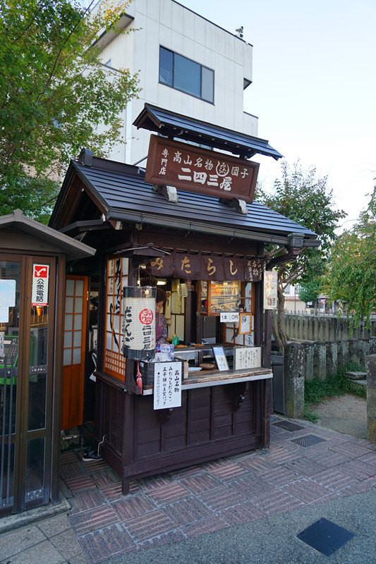 五天四夜日本邮轮游,名古屋四日自由行攻略