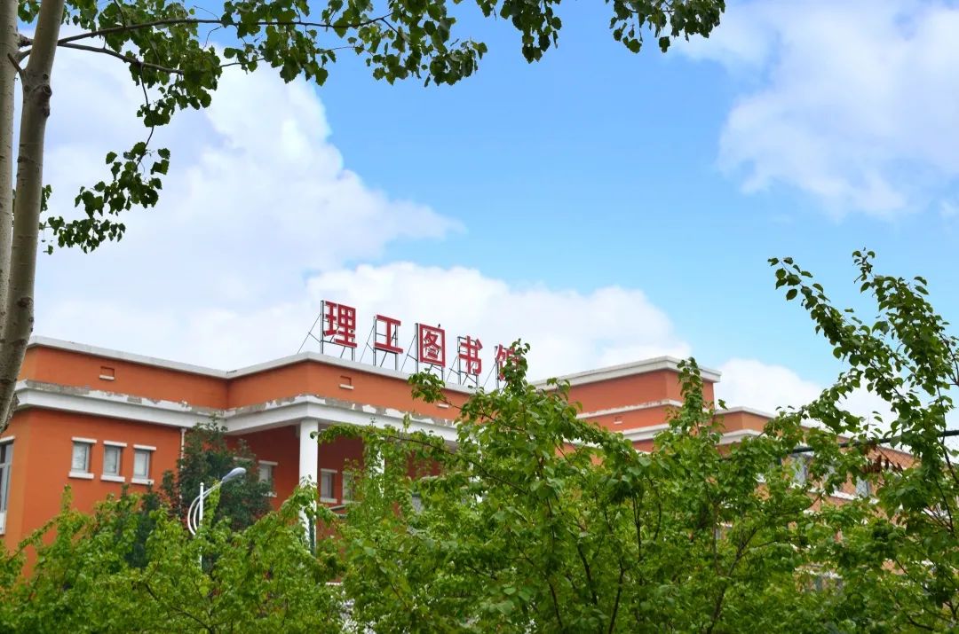 权威发布|北京科技大学天津学院2021年本科招生章程