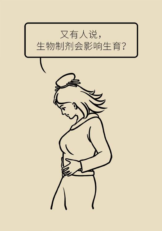 关于银屑病的最新研究成果,银屑病治疗可以从这3步走