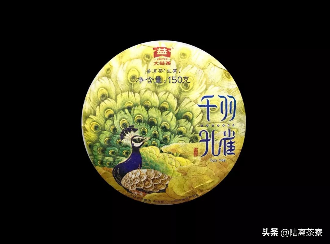 大益仓颉号后续会怎么处理,仓颉号事件对大益行情的影响