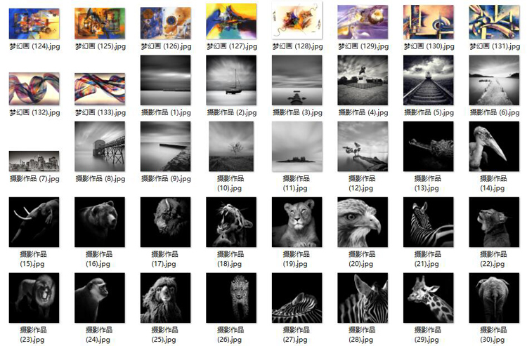 室内设计各种材质贴图打包下载,室内设计材质库素材库