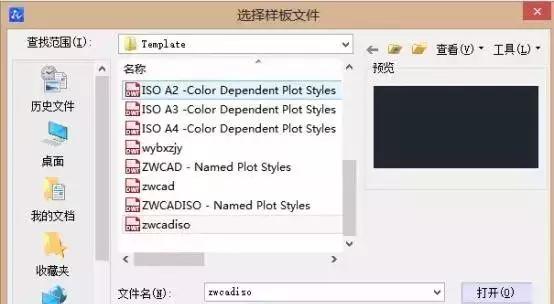 cad每次打开都要重新设置图层,cad中视图怎么显示不同图层