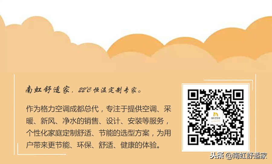 南虹大喜事,南虹最新消息