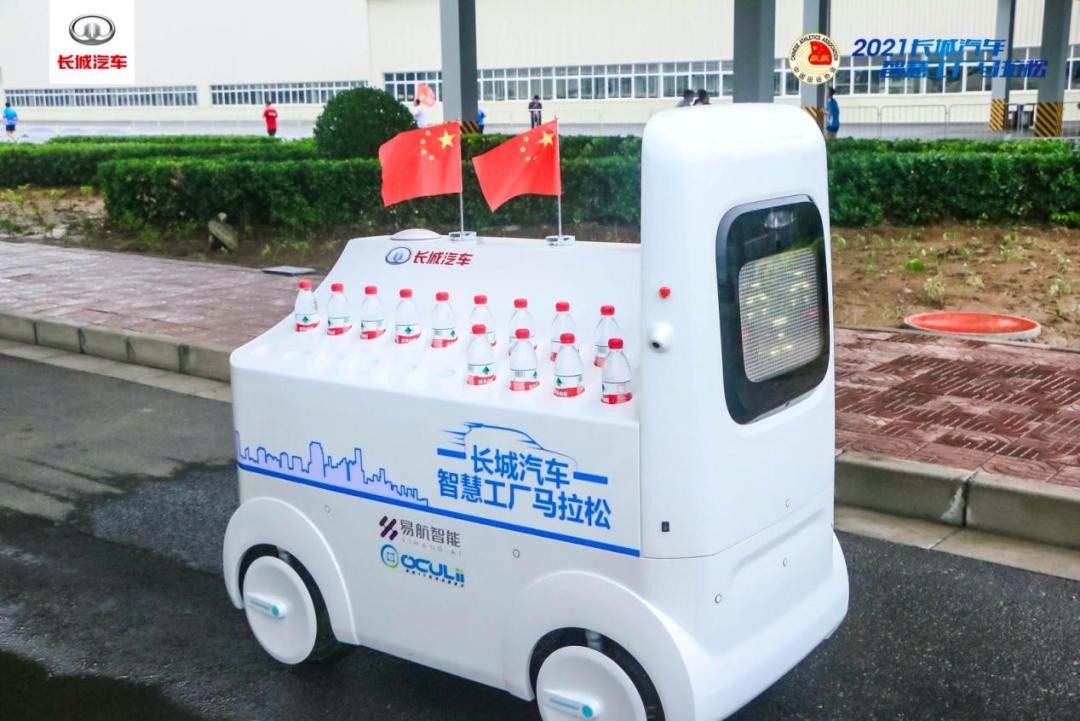 当我在长城工厂看马拉松时,我想些什么