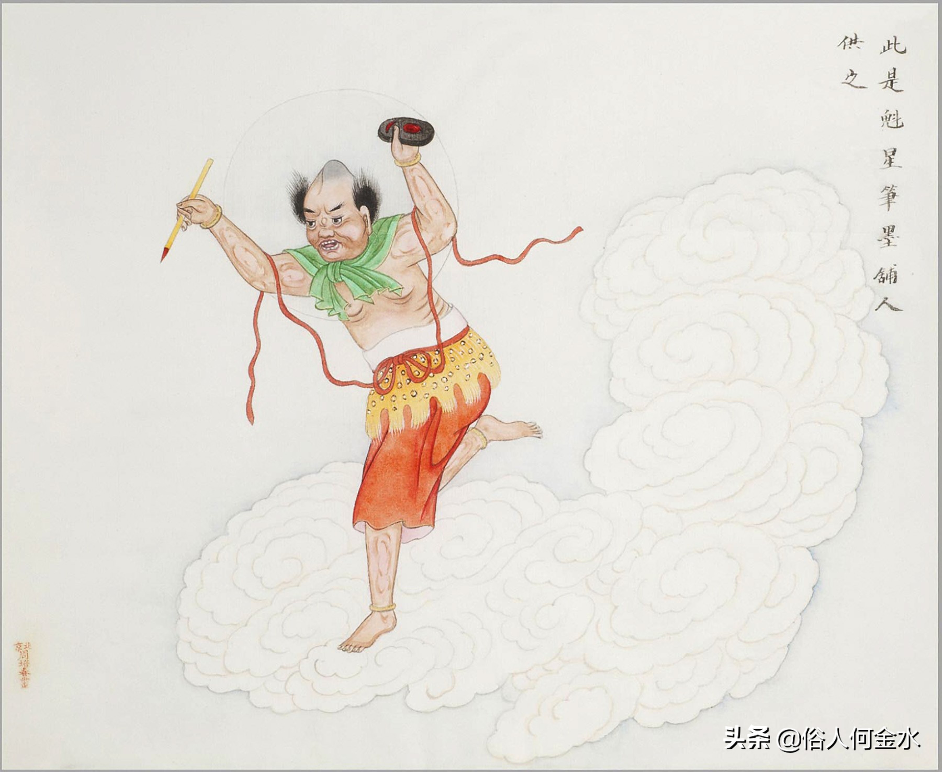 浣犵煡閬撳悇琛屽悇涓氱殑绁栧笀鐖峰悧,浣犵煡閬撹嚜宸辫涓氱殑绁栧笀鐖蜂箞