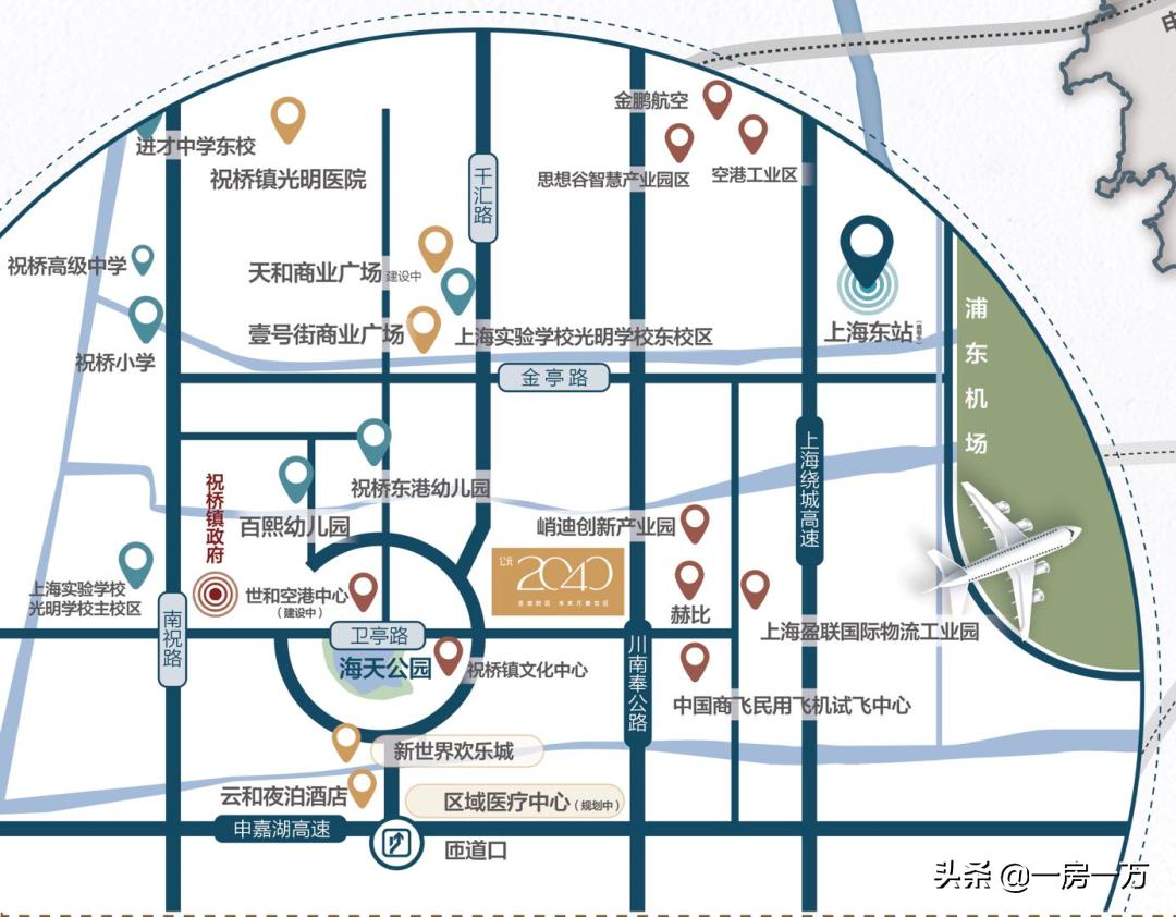 【公元2040】356w起!已明确明珠托管小学+进才系中学优质双学区