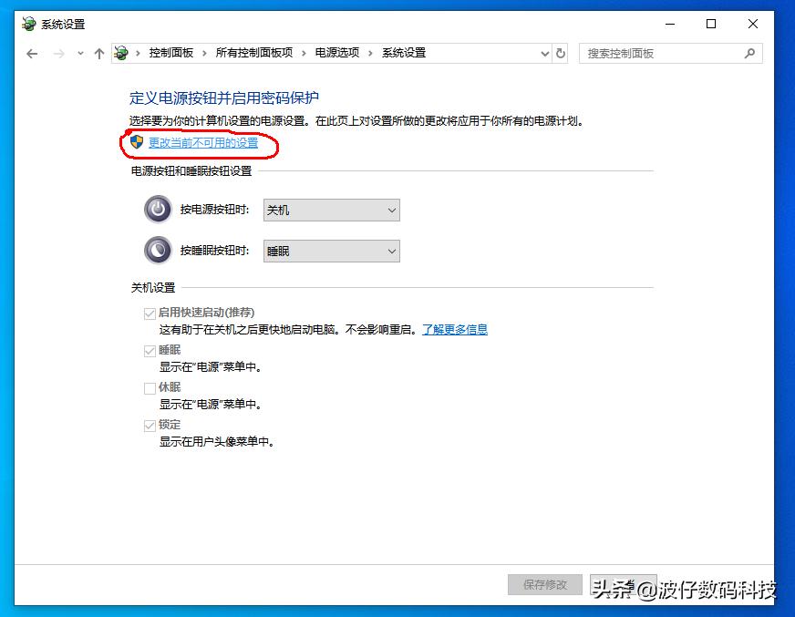 windows10重新启动计算机命令,windows10怎么快速打开计算机