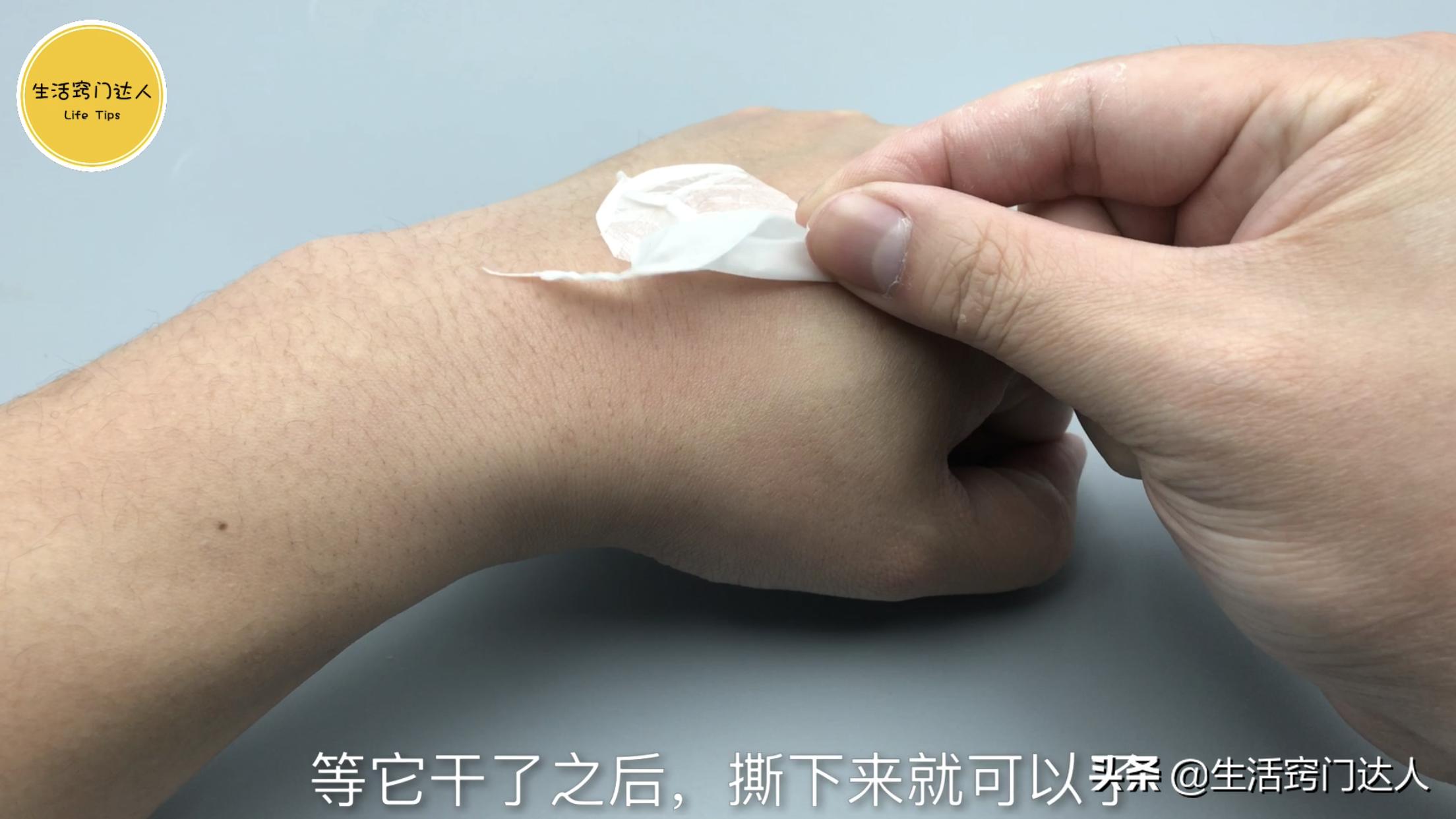 打鸡蛋的时候出现了失误,打鸡蛋很多人做错了