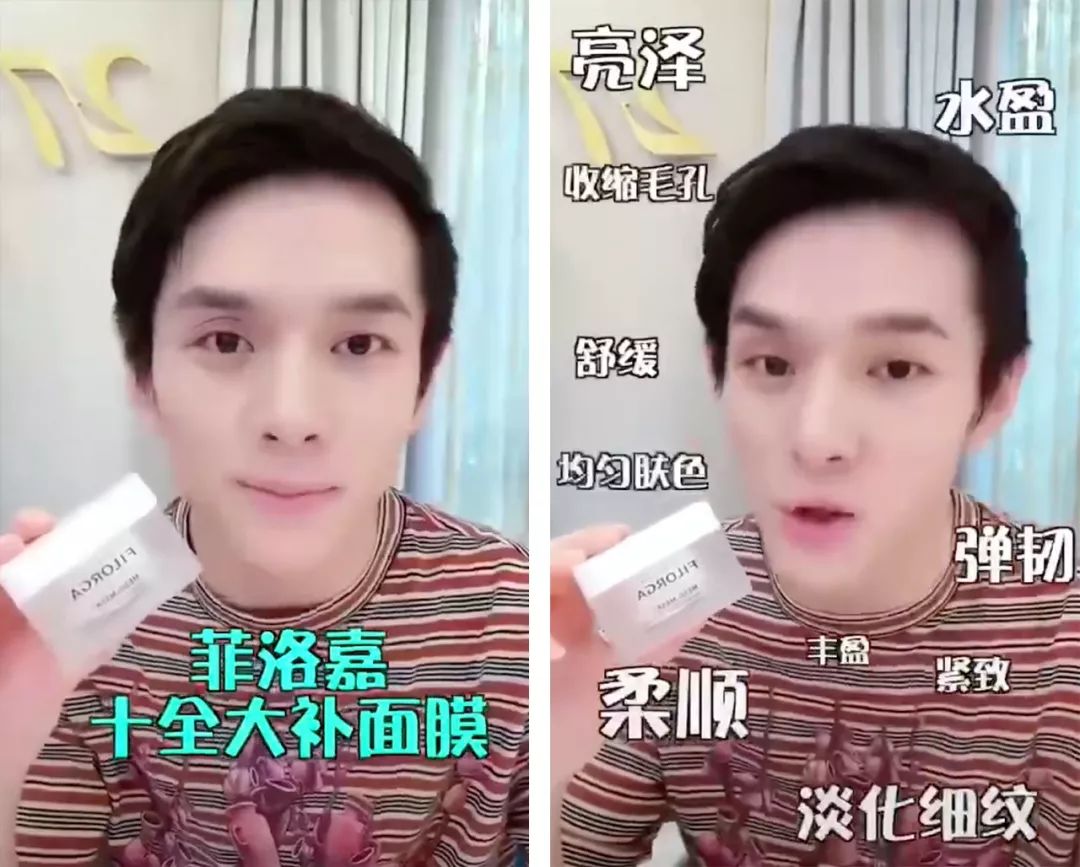 你的朋友圈被刷屏了么,你的朋友圈被刷屏了吗