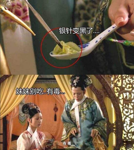 银壶出现黑点,银壶有黑点冒出来怎么回事