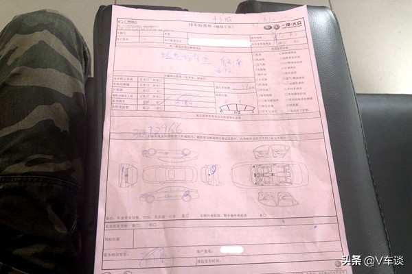 谁说天下没有免费的午餐,一汽大众售后服务是做啥的