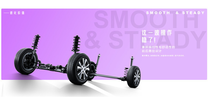 售价8.18万起,“超跑”本田飞度优缺点解读