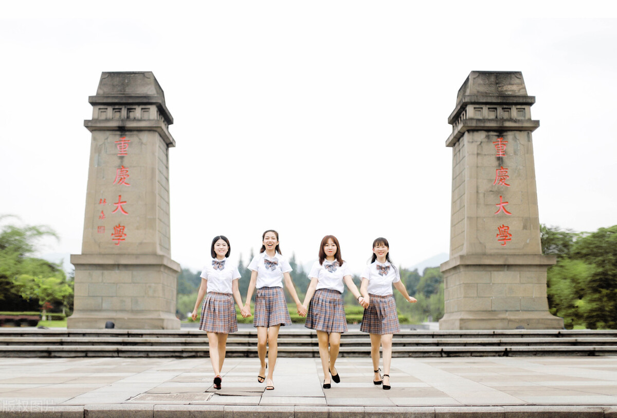 四川大学排名成渝,成渝五大高校