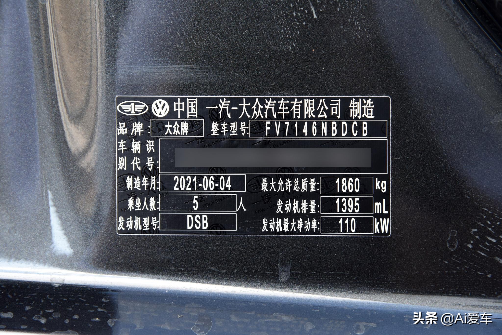 空间大省油配置高价格亲民的轿车,空间高省油家用轿车推荐