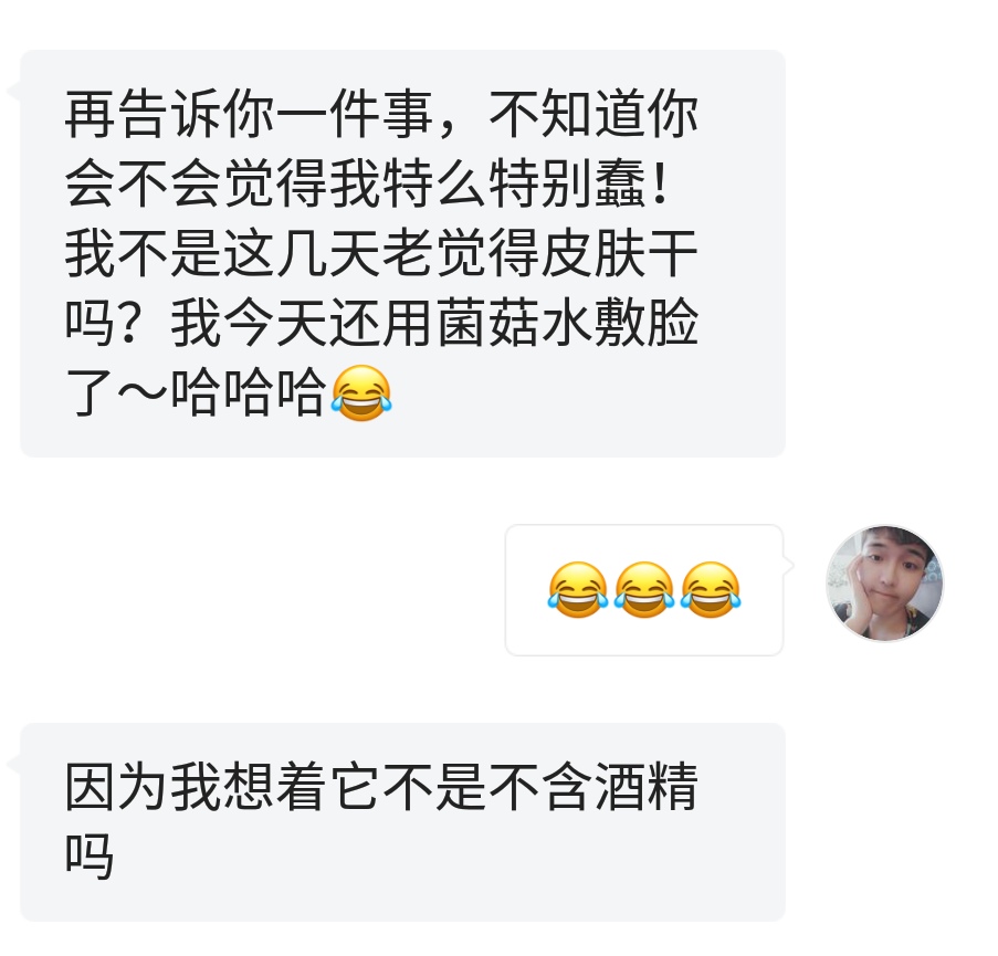不正确护肤会造成敏感肌吗,敏感肌应该如何正确护肤呢