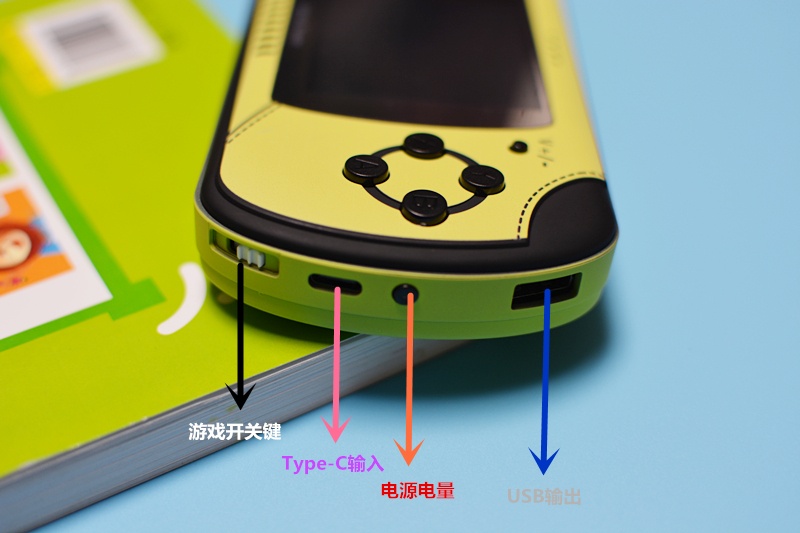 边玩游戏边充电的充电宝,边玩游戏边充电好的充电器