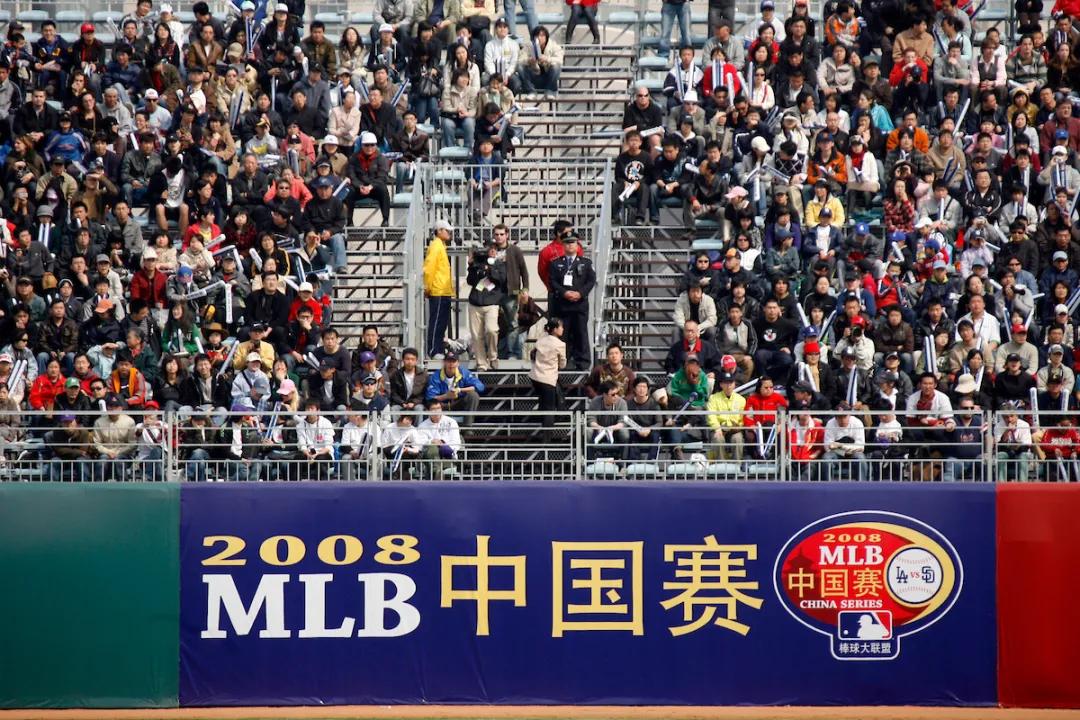 mlb有几个队伍,mlb都有哪些队