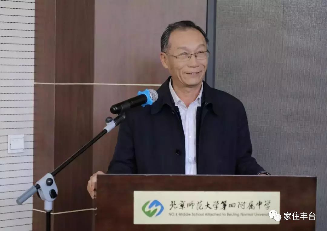 北京丰台十二中丽泽国际学校,北京丰台十二中一本211率