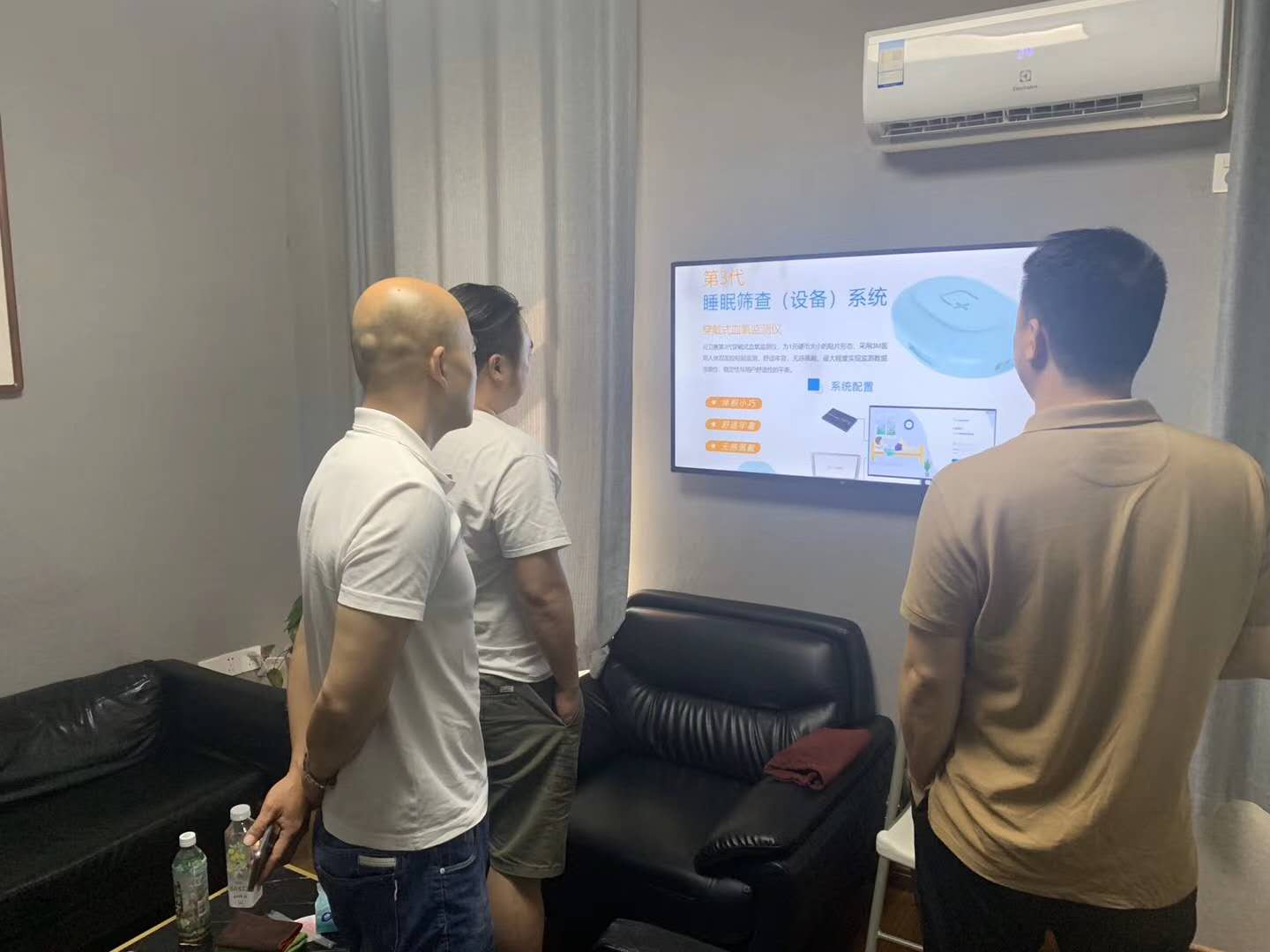 报单宝紧急评估200个产品，为经销商带来一场医疗产品的直播盛宴