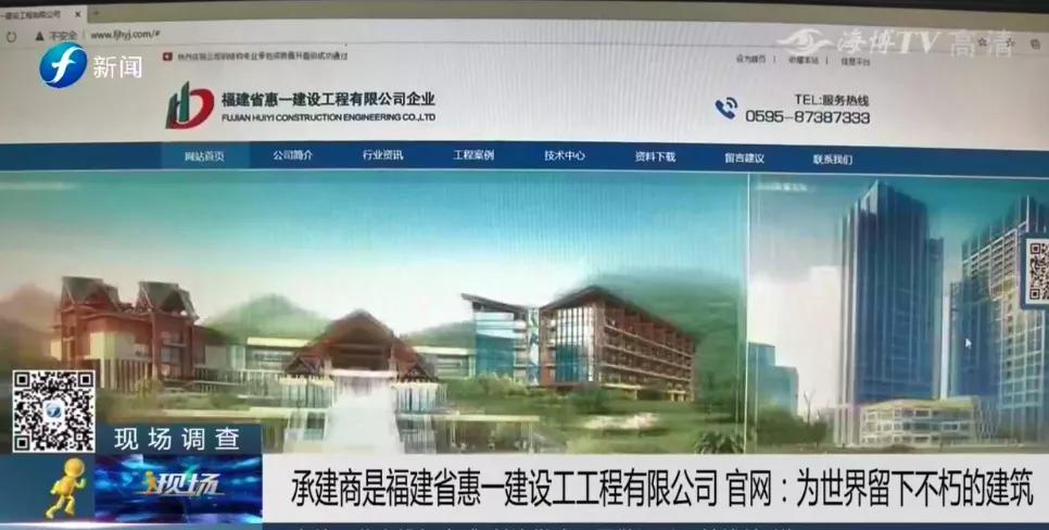 业主维权涉嫌寻衅滋事,业主维权被控寻衅滋事罪