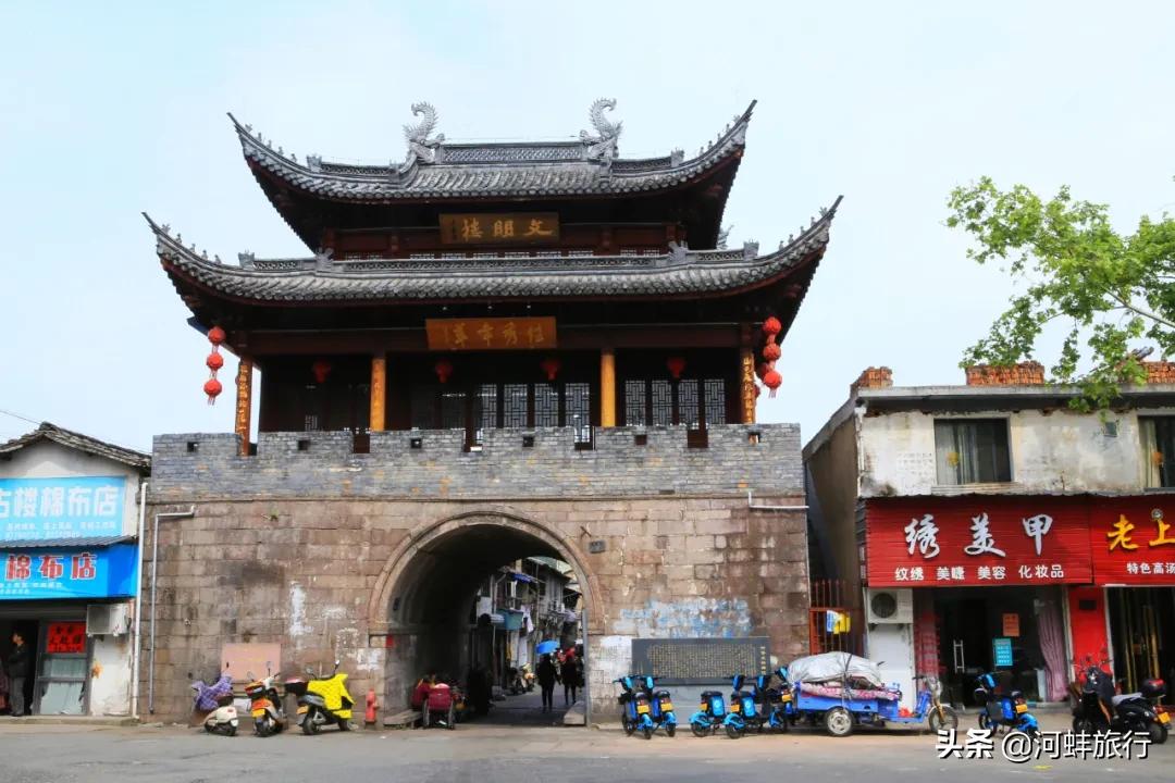 浙江仙居县(2)·文明楼下的东门老街,西门蒋宅里的三透九门堂