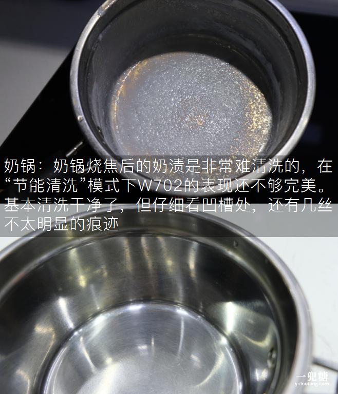 八套洗碗机和13套洗碗机测评,揭盖式洗碗机测评