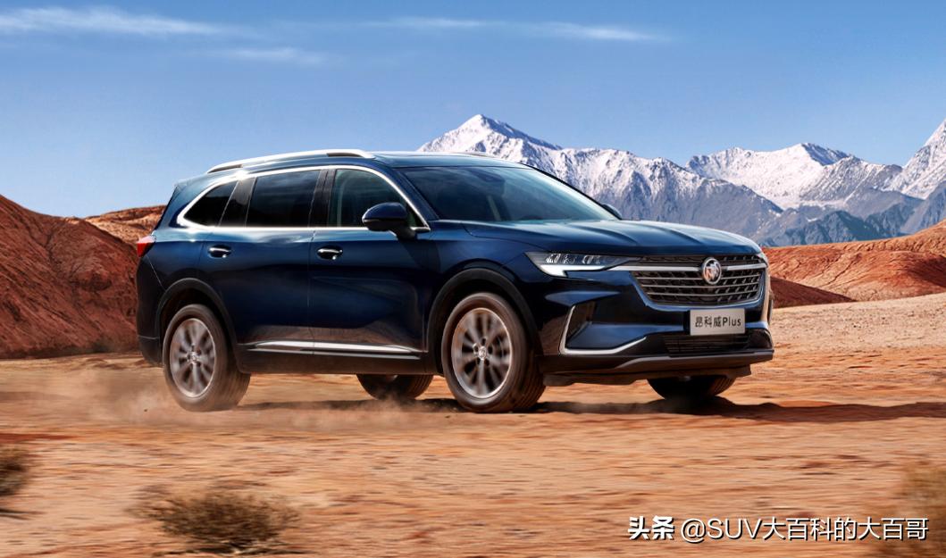 昂科威plus与途观l测试,昂科威plusvs新途观l