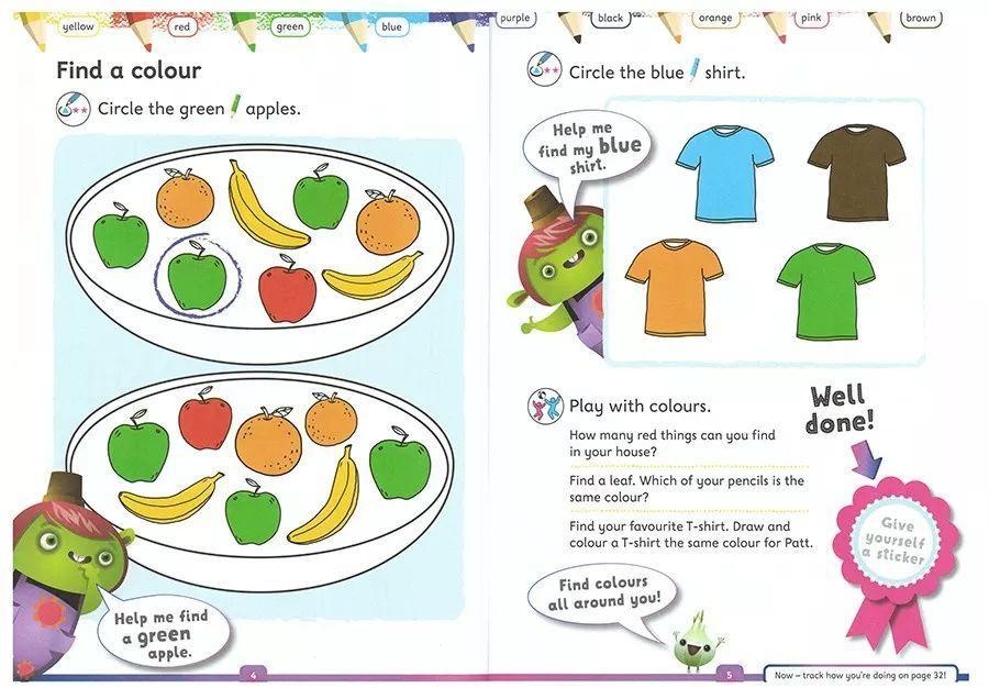 英国的“国民级”练习册，请给我来一沓