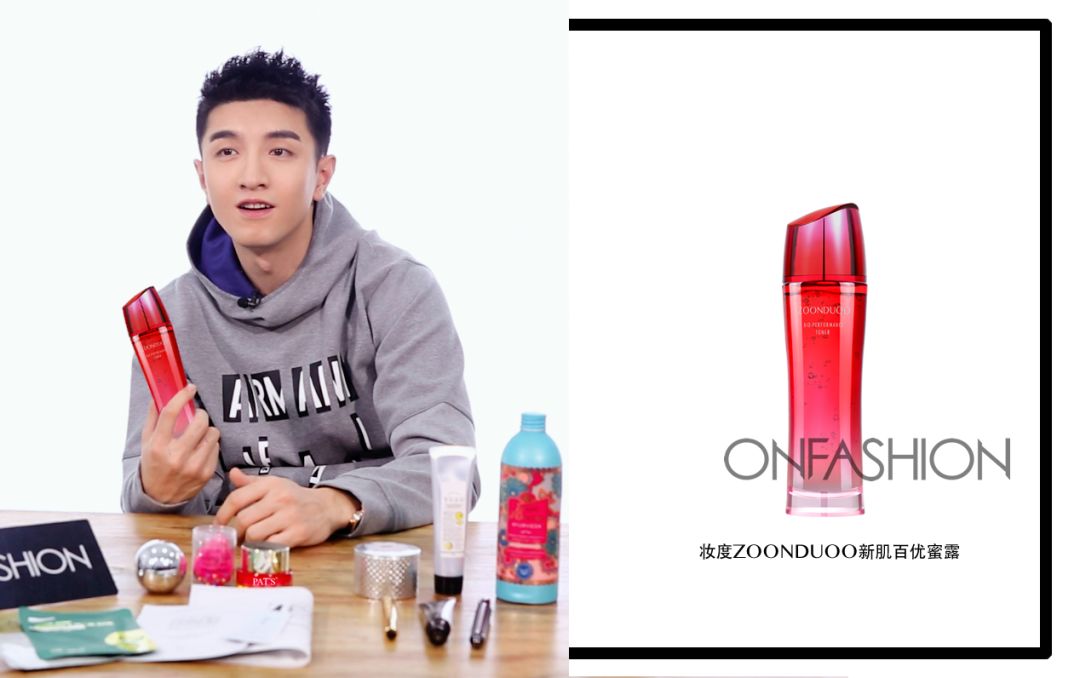 金瀚钢铁直男综艺节目,钢铁直男考验