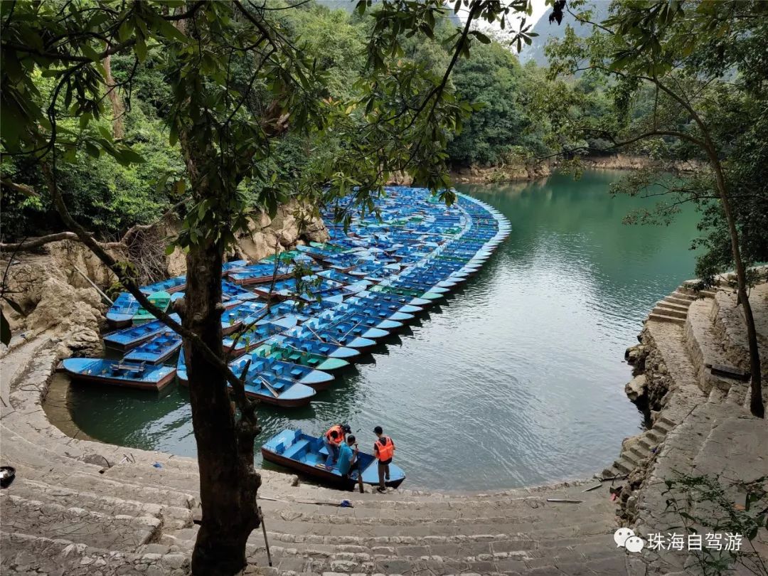 贵州旅游攻略荔波小七孔实用攻略,贵州梵净山荔波大小七孔旅游攻略