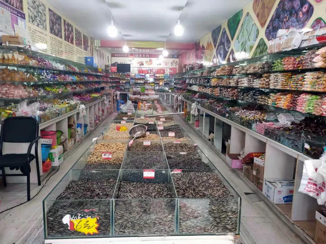 邳州炒货加盟官网,邳州炒货易订货